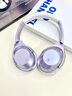 尚美伊頭戴式藍牙耳機一鍵考試四六級PC電腦手機電視通用高保真無(wú)線(xiàn)降噪長(cháng)續航插卡調頻收音機有線(xiàn)音頻線(xiàn) 旗艦版紫色帶考試鍵 曬單實(shí)拍圖