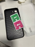 捷威丘蘋(píng)果16e手機(jī)殼iphone16e保護(hù)硅膠套全包i16防摔se4代磨砂軟ip硬殼男女新款高級(jí)感帶支架磁吸超薄鋼 【石墨黑】親膚磨砂防指紋 送全屏鋼膜 iPhone 16e 曬單實(shí)拍圖