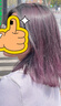施華蔻（Schwarzkopf）斐絲麗黑發(fā)直染染發(fā)劑 潮流彩染發(fā)乳染護合一染發(fā)膏 【王炸新品】 【免漂彩染】7-998黑加侖紫 曬單實(shí)拍圖
