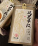 茶小賜茶葉烏龍茶鳳凰單樅 特級新茶廣東潮州鴨屎香嫩芽耐泡茶葉禮盒 【自飲送禮-特級鳳凰單樅200g】 曬單實(shí)拍圖