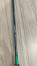 伊酷達（ECOODA）青藍二代全實心慢搖竿 近海船釣輕型鐵板竿海釣刀鲅竿 拉流底釣竿 一節(jié)半1.88米S622ML直柄60-150g 曬單實拍圖
