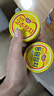 金槍魚罐頭混合口味100g*8罐韓國油浸三文魚即食高蛋白海鮮魚肉 曬單實拍圖