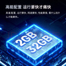 創(chuàng)維（Skyworth）創(chuàng)維電視 65A23 65英寸4K超清144Hz疾速高刷2+32GB內(nèi)存護(hù)眼聲控全面屏液晶平板電視 一級(jí)能效 65英寸 曬單實(shí)拍圖