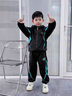 迪士尼男童套裝兒童春秋裝兩件套2025新款中大童運(yùn)動(dòng)服男孩衣服休閑時(shí)尚 YBL閃電衛(wèi)衣套裝-黑色 160 曬單實(shí)拍圖