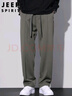 JEEP SPIRIT吉普休閑褲男秋冬季韓版闊腿褲子男士垂感直筒褲 橄欖綠 3XL 曬單實(shí)拍圖