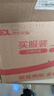 愛蘭歌娜茉莉白茶身體乳持久留香72小時(shí)香體滋潤保濕補(bǔ)水乳液男女官方正品 茉莉白茶身體乳 800ml 1瓶 屈臣線上線下同售 曬單實(shí)拍圖