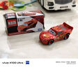 多美（TAKARA TOMY）賽車總動員 閃電麥昆C-01號 合金車 生日禮物 男孩玩具 曬單實拍圖