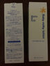 Mama&Kids嬰兒保濕乳液補(bǔ)水潤(rùn)膚身體乳150ml*2組合 0-3歲 曬單實(shí)拍圖