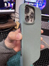 圣鱷蘋果16手機殼真皮iPhone16保護套真皮16promax輕奢防摔男女商務后殼 【活力橙】頭層牛皮 蘋果 16 Pro Max 曬單實拍圖