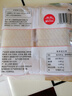 南翔 粢飯糕 老上海糍飯糕半成品方便早餐速凍糍粑手工大米點(diǎn)心  南翔粢飯糕400gx2包 曬單實(shí)拍圖
