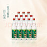 牛欄山牛欄山 陳釀 白牛二 牛白瓶 濃香風(fēng)格  500ml*12瓶 42度 500mL 12瓶 整箱裝 曬單實(shí)拍圖