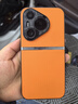 mlnew華為Pura70手機殼ADY-AL00保護殼華為P70 5G時(shí)尚創(chuàng  )意手機套防摔保護套防滑金屬鏡頭防污防手汗 【活力橙】配全屏全透明高清鋼化膜 曬單實(shí)拍圖