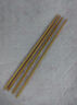 婆青 長(cháng)筷子家用油炸超長(cháng)防燙炸油條公筷撈面筷加長(cháng)火鍋筷原木竹筷 曬單實(shí)拍圖