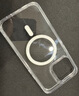 億色【MagSafe磁吸殼】適用蘋(píng)果14promax手機殼iphone14pro保護套14透明殼超薄高透14plus氣囊防摔簡(jiǎn)約 透明磁吸/硬殼 iphone 14 promax 曬單實(shí)拍圖