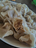 三全蝦皇餃 私廚水餃 精選高端食材 營養(yǎng)  速凍餃子[199-100專區(qū)] 蝦多多蝦仁三鮮水餃400克 曬單實拍圖