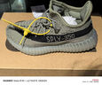 阿迪達斯YEEZY350INFANTS綠沼澤椰子兒童嬰童鞋HQ2063 UK8K25.5 曬單實拍圖