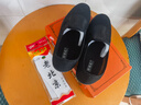 頤福元老北京布鞋男夏款涼鞋傳統爸爸網(wǎng)鞋舒適網(wǎng)眼透氣網(wǎng)布老人鞋 黑色 41 曬單實(shí)拍圖