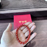 吉徹堂正品紅瑪瑙手串男紅瑪瑙轉(zhuǎn)運(yùn)珠小眾手鏈女送媽媽送男女友生日禮物 【8mm】紅瑪瑙素圈手串 曬單實(shí)拍圖