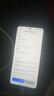 小米（MI）REDMI 紅米k80 國家補(bǔ)貼 新品5G小米紅米手機(jī) 第三代驍龍 8 6550mAh大電池 雪巖白 12GB+512GB 【官方標(biāo)配】 曬單實拍圖