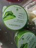 璦露德瑪璦露德瑪蘆薈膠鮮汁凝膠200g控油補水保濕曬后修護瑗露德瑪蘆薈膠 200克蘆薈膠2瓶 曬單實拍圖