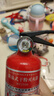 神龍干粉滅火器0.5公斤 車(chē)載家用滅火器0.5kg/500g MFJ500 曬單實(shí)拍圖
