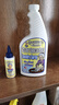 GRANDMA'S SECRET SPOT REMOVER老奶奶的秘密532ml 衣物去油污漬神器噴霧 白衣還原漂白劑 曬單實(shí)拍圖