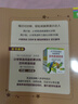 周計(jì)劃：小學(xué)英語聽力強(qiáng)化訓(xùn)練100篇（四年級）(MP3下載+二維碼掃聽） 曬單實(shí)拍圖