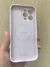 珍酷iphone14proMax手機殼蘋果15車載磁吸無線充電保護套11超薄耐臟保護套13液態(tài)硅膠12男女鏡頭16新XR 【草紫色】耐臟隱形無線磁吸充電款液態(tài)軟殼+貼膜 iphone14proMax 曬單實拍圖