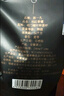 陳一凡 茶葉祁門紅香螺紅茶特級 正宗安徽祁門紅茶蜜香濃香型袋裝500g 曬單實拍圖