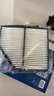 博世原裝 空氣濾芯/空濾/濾清器適用 本田XRV 1.8L 曬單實(shí)拍圖