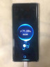 榮耀 60 Pro全網(wǎng)通5G手機(jī) 1億像素 榮耀 60 驍龍778g 亮黑色 中國(guó)大陸版 榮耀60（屏幕6.67英寸）8+128G 曬單實(shí)拍圖