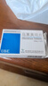 [萬(wàn)樂(lè )]烏苯美司片 10mg*12片 10盒裝 曬單實(shí)拍圖