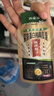 染發(fā)膏泡泡染發(fā)劑植物染不傷頭皮安全溫和潮色染發(fā)咖啡栗棕 曬單實(shí)拍圖