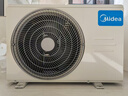 美的空調補貼15%酷省電ultra/制冷王同款新一級能效變頻冷暖獨立除濕家用臥室掛機壁掛式以舊換新 大1.5匹 一級能效KS1-1U酷省電Ultra 曬單實(shí)拍圖