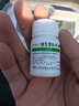 掉頭發(fā)的藥油脂多油脂旺盛毛囊堵塞男女通用發(fā)際線后移生發(fā)養(yǎng)發(fā)頭發(fā)稀少壓力大脫發(fā)溢脂性皮炎 維生素B6片 一盒裝【脂溢性皮炎】治療+預(yù)防 曬單實(shí)拍圖
