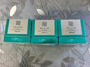 百雀羚（PECHOIN）眼霜 草本水嫩精純明星眼霜15g 淡化黑眼圈眼部細(xì)紋 |草本幀顏淡紋修護(hù)眼霜15g 曬單實(shí)拍圖