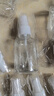 戶(hù)外透明噴瓶清潔消毒液噴霧瓶細霧噴霧瓶子空瓶噴水壺補水噴瓶 15個(gè)裝【噴霧瓶】50ml 曬單實(shí)拍圖