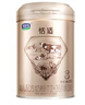 君樂(lè)寶恬適800克罐裝奶粉源碼可追溯實(shí)體直發(fā) 3鍛800克 曬單實(shí)拍圖