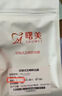 曙美（SHUMEI）隱形牙齒保持器 正畸透明牙套矯正器 鞏固定型牙套矯正牙齒保持器 【定制款】單上牙1.0mm 曬單實(shí)拍圖