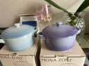 摩登主婦MONAZONE蒸蛋碗蒸蛋羹專(zhuān)用碗家用寶寶蒸碗陶瓷帶蓋碗燉盅 MONAZONE4英寸蒸蛋碗-霧霾藍 曬單實(shí)拍圖