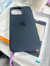 諾邦士適用于蘋果15系列手機(jī)殼動畫磁吸適用iphone15promax液態(tài)硅膠防摔保護(hù)套純色真液態(tài)硅膠簡約男女潮 【黑色】帶標(biāo)MagSafe磁吸動畫 贈前膜鏡頭膜 蘋果 15 Pro Max 曬單實拍圖