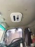鑫白雀駐車空調(diào)車載暖風(fēng)機(jī)加熱器48v60v72v電動(dòng)三輪車?yán)项^樂冷暖12v24v 三伏天救命空調(diào)-熱門回購 【24V高效制冷】輕卡用/高性價(jià)比 曬單實(shí)拍圖
