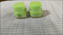 百雀羚面霜女8杯水倍潤精華霜保濕補水鎖水深層滋潤修護無(wú)盒 精華霜50g 一瓶 曬單實(shí)拍圖