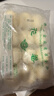 金城食品 花卷960g+馬拉盞900g 家庭裝 早餐半成品 面點主食糕點 曬單實拍圖