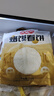 洛饃春餅水洛饃餅河南烙饃春餅商用早餐卷餅500g/25片/袋 小直徑烙饃春餅500g*4袋 曬單實(shí)拍圖