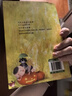 當當正版童書(shū) 中國當代獲獎文學(xué)作家套裝可選 全國優(yōu)秀文學(xué)獲獎作家書(shū)系 王一梅 高洪波 安武林 董宏猷等著(zhù) 文學(xué) 小學(xué)生一二三四五六年級課外閱讀書(shū)籍7-14歲 當代獲獎兒童文學(xué)第一輯（10冊）塑封版 曬單實(shí)拍圖