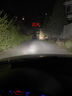 車(chē)燈熊24V貨車(chē)LED大燈H1H7H3超亮聚光H4遠近光一體改裝強光前大燈泡霧燈 24V貨車(chē)H1【200W】進(jìn)口光源 超亮聚光 1只 曬單實(shí)拍圖