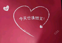 歐萊雅（LOREAL）套裝禮盒護(hù)膚品小蜜罐膠原水乳抗皺緊致保濕化妝品520禮物送老婆 小蜜罐奢養(yǎng)緊致套裝 曬單實(shí)拍圖