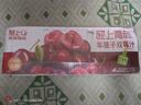 輕上車(chē)厘子雙莓汁膳食纖維果汁飲品維生素C冷藏代餐健康營(yíng)養植物飲料 車(chē)厘子雙莓汁245ml*10瓶 曬單實(shí)拍圖