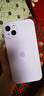 美版有鎖APPLE/蘋(píng)果 14pro max 拆封全新未激活 三網(wǎng)通5G 手機(jī) 蘋(píng)果14plus（紫色）6.7寸 128G美版有鎖+開(kāi)孔 雙卡咨詢(xún)客服 曬單實(shí)拍圖
